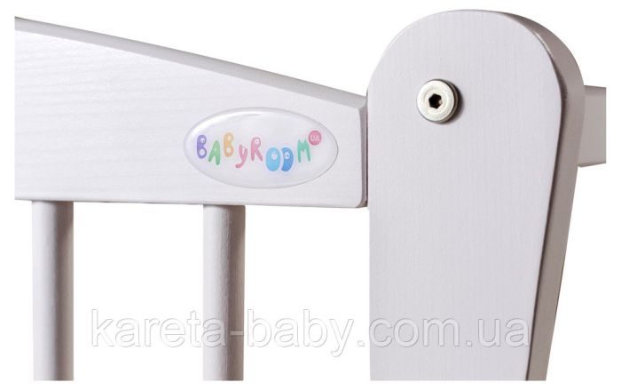 Ліжко Babyroom Еліт маятник, ящик, відкидний бік DEMYO-5 бук білий