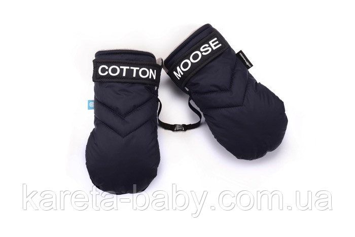 Рукавиці Cottonmoose Northmuff 897-4 синій