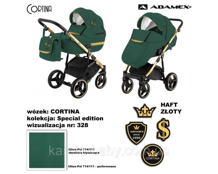 Коляска 2 в 1 Adamex Cortina CT-328 кожа зеленый