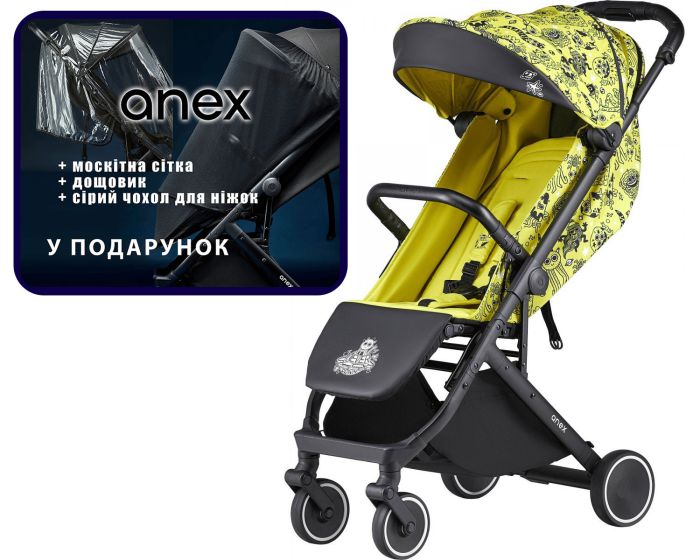 Прогулянкова коляска Anex Air-X Woo + москітна сітка, дощовик, чохол на ніжки