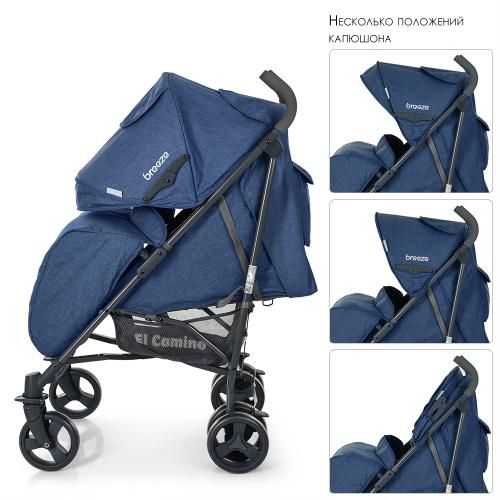 Прогулянкова коляска El Camino ME 1029 BREEZE Space Blue