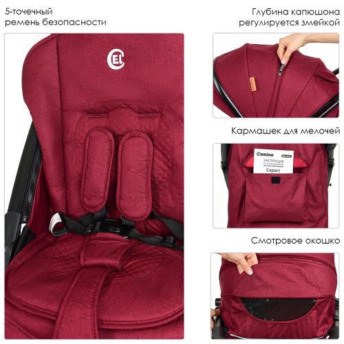 Прогулянкова коляска El Camino ME 1022L EXPERT Deep Red