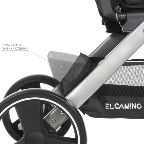 Прогулочная коляска El Camino DYNAMIC v.2 Gray